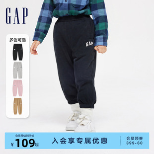 圈织软logo束口卫裤 Gap男女婴幼童2024春季 法式 儿童装 新款 890292