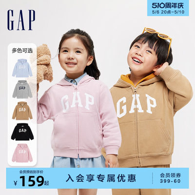 Gap男幼童春季连帽外套卫衣