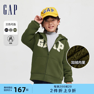 洋气开襟卫衣785636 Gap男童LOGO仿羊羔绒保暖运动连帽衫 儿童装