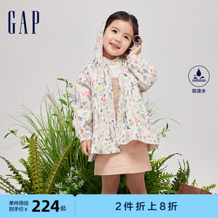 新款 Gap女幼童2024春季 花卉图案抽绳连帽外套儿童装 风衣890322