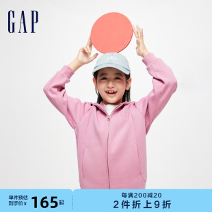 拉链开襟Scuba卫衣儿童装 洋气连帽衫 2024新款 Gap女童春季 891980