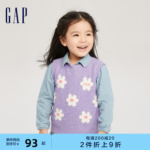 Gap女幼童春秋爱心LOGO雪尼尔洋气针织衫 儿童装 毛衣背心719462