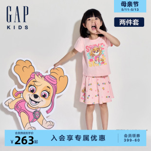 Gap女童2024夏季 545520 汪汪队联名 短袖 T恤短裙运动套装 新款