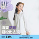 UPF40 Gap女童2024夏季 连帽轻薄外套890475 伞形防晒衣儿童装 新款