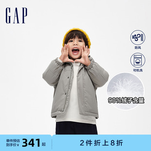 Gap男幼冬季 LOGO多口袋儿童连帽羽绒服儿童装 防风保暖外套836582