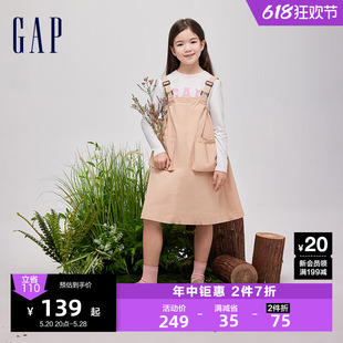 Gap女童2024春季 风背带裙儿童装 甜美宽松工装 新款 连衣裙890511