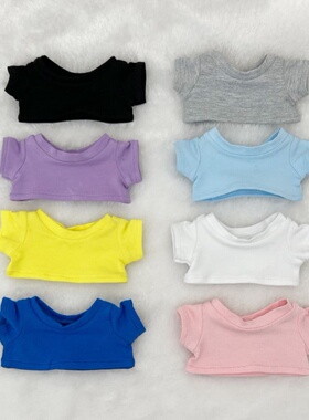 10cm15cm20cm棉花娃娃衣服彩色无袖T恤背心裤子渔夫帽卫衣替换装