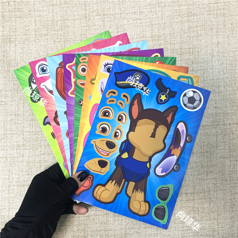 汪汪队PAWPatrol拼图贴纸
