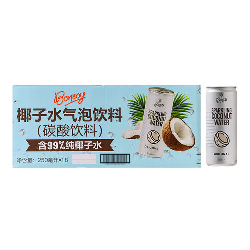 【顺丰】Bonsoy 越南进口 椰子水气泡饮料