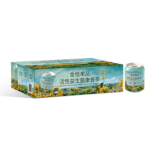 【顺丰】Drinksba 金桂单丛活性益生菌康普茶