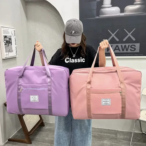 【下单立减50】装衣服被子收纳袋家用大容量加厚搬家整理出行JH