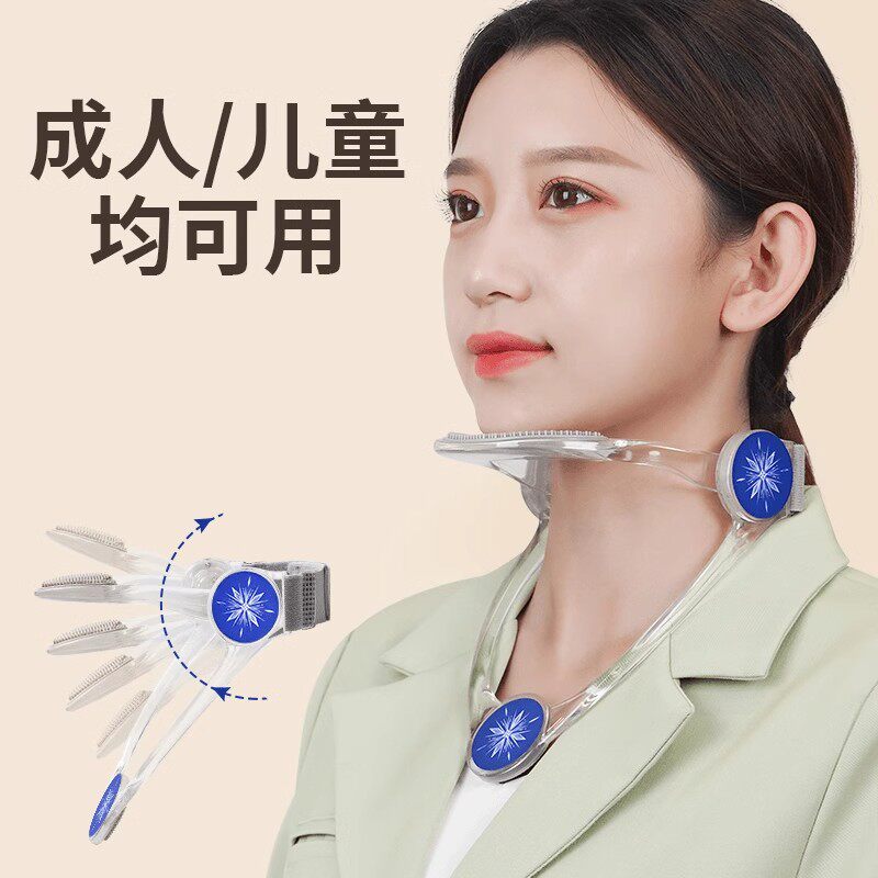 【下单立减50】办公室家用脖套防低头神器脖子前倾成人透明轻便JT