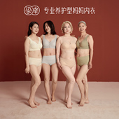 中老年人前开扣大码 染岸前扣式 中年妈妈内衣女秋冬款 无钢圈文胸罩