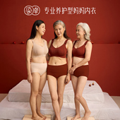 染岸本命年红色中老年妈妈调整型内衣女士中年妇女专用大码 文胸罩