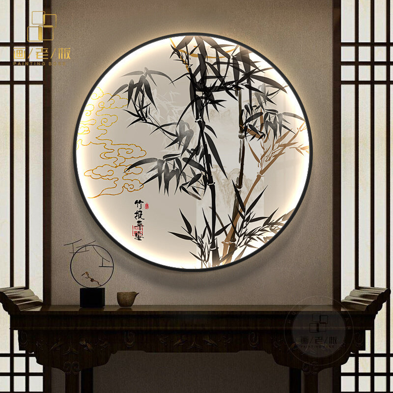 入户玄关装饰画新中式走廊过道背景墙圆形挂画水墨画竹子玄幻壁画