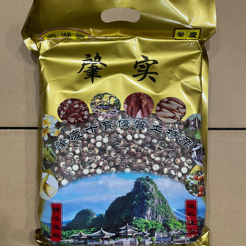 鼎湖堂肇实500克开边圆粒茨实鸡头米南北芡实仁菱卵汤料肇庆特产