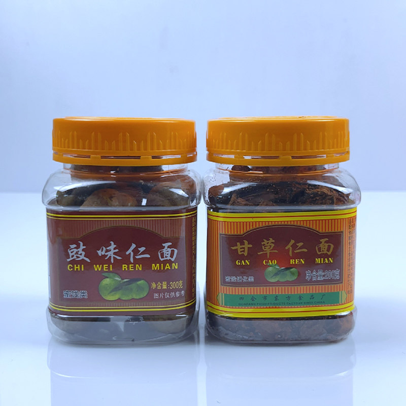 甘草仁面果干200克*2罐广东肇庆四会特产豉味仁面干酱油腌制蜜饯