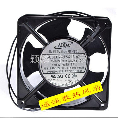 颖麟全新 ADDA AA1282LB-AT 220V 240V 5.08W 12CM 机柜 制冷散热