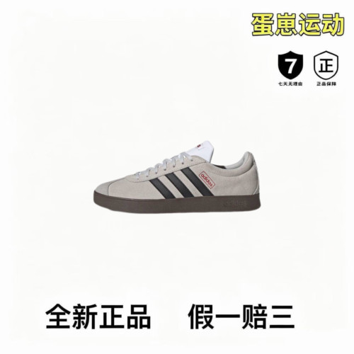 adidas VL Court休闲舒适轻便减震耐磨防滑T头德训板鞋JS3003