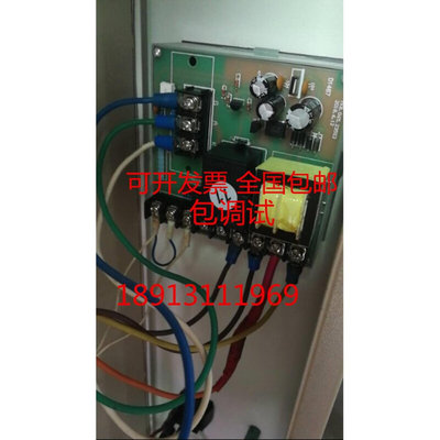 BLUE上海一W恒温控仪YLD-6402WG干燥箱温控器/ Y6LD-402G-YH