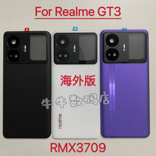 适用真我Realme GT3玻璃后盖真我RMX3709中框边框镜框屏框卡托