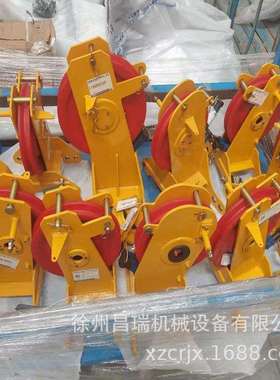 徐州徐工起重机吊车118600248臂端单滑轮QAY50.18程机械原厂配件