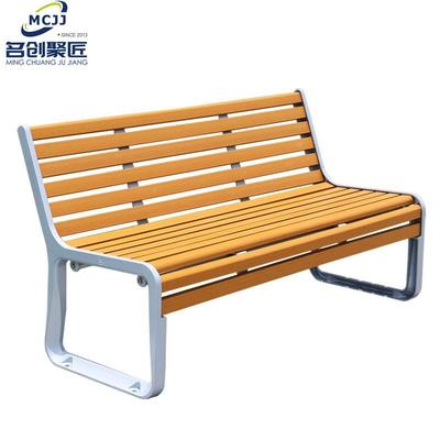 公园椅户外长椅防腐木靠背休息长条椅小区广场休闲椅景观江边坐凳