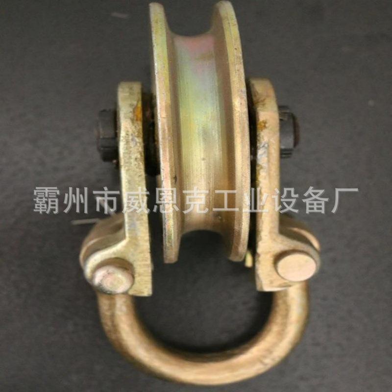 电力放线起重滑轮3T/5T/8T/10T吊点滑车定点滑轮钢轮起重滑车