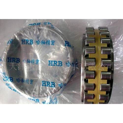 专业经销哈尔滨精密轴承高速机床专用轴承NN3020K/W33 HRB轴承