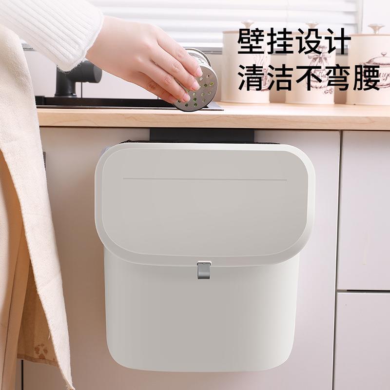 洁安惠厨房垃圾桶专用挂式橱柜门壁挂式厕所收纳悬挂带盖家用纸篓