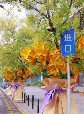 秋季黄色大朵仿真桂花EVA户外商场装饰美陈造景网红打卡摆件室外