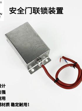 INCHI-CMS/D1B永磁碰撞式安全门锁门磁开关YQWJ-CMS/D1A HZCH-D1