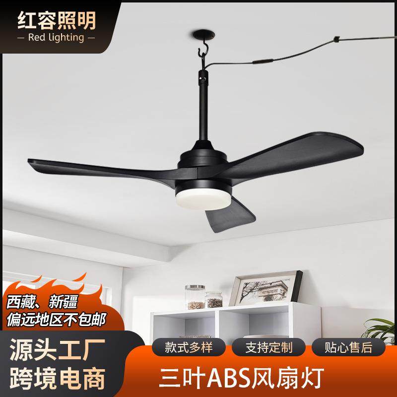 339-36美规哑黑色客厅餐厅实木风扇灯吊钩式吊扇灯，工厂跨境直供