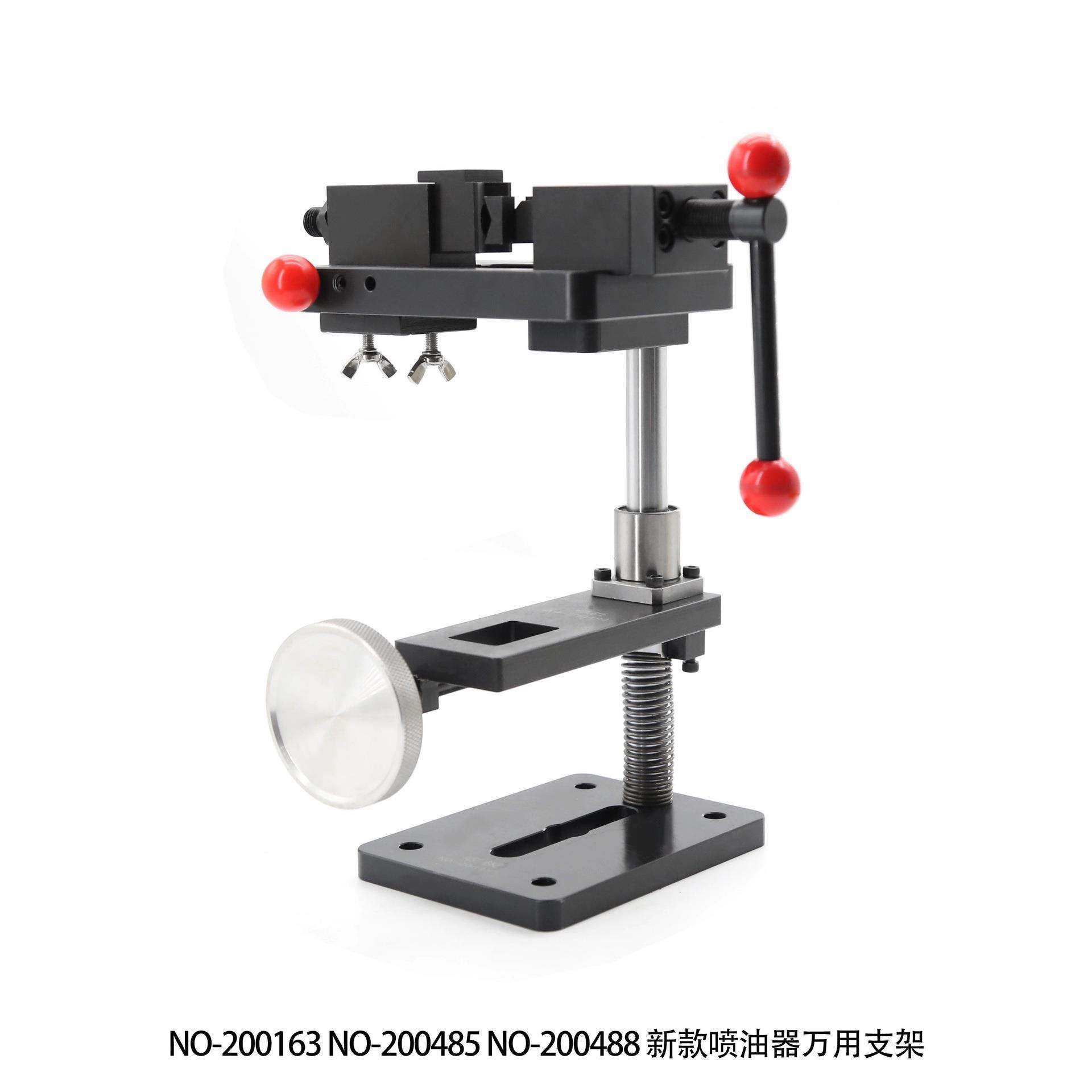 新款喷油器支架校油泵卡具固定工具装夹夹具分解维修检测,电子元器件市场,集成电路（IC）,淘宝优惠券,粉丝福利购,淘宝优惠卷