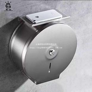 免打孔大卷纸盒酒店公共不锈钢大盘纸架厕所壁挂式卫生间纸筒