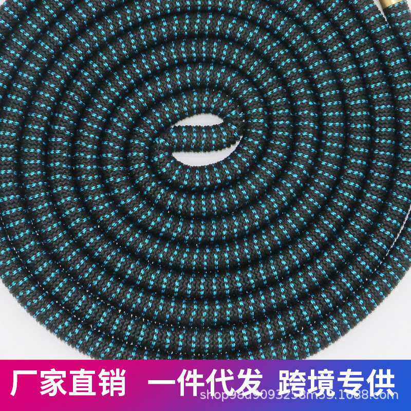 双色蓝黑铜快接 新款伸缩洗车水管无缝织带浇花水管天然乳胶