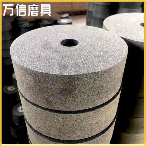 万信磨具 1-200*65*32 A60Q 钢管内圆磨树脂平形砂轮片 量大从优