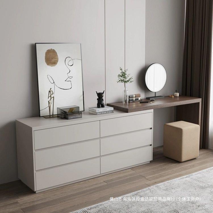 意式主卧极简梳妆台斗柜卧室一体卧室化妆台桌房间组合床尾收纳