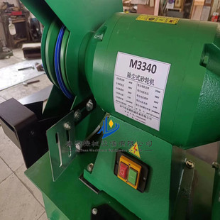 M3330电动砂轮机 四川热销吸尘砂轮机 除尘式 砂轮机质保一年