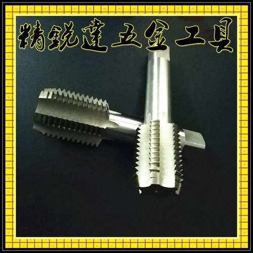 售优质M100x1 M100x2 M100x2.5 M100x3 M100x4 M100x6 M100丝锥