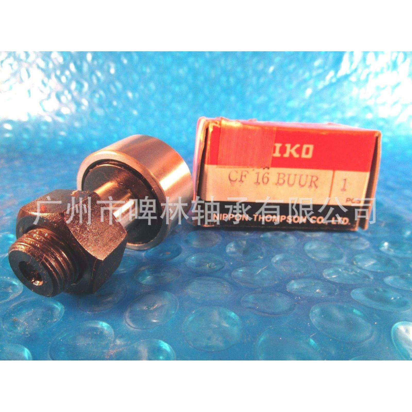 IKO轴承CF16V满装滚子滚轮轴承 原装现货销售 假一罚十