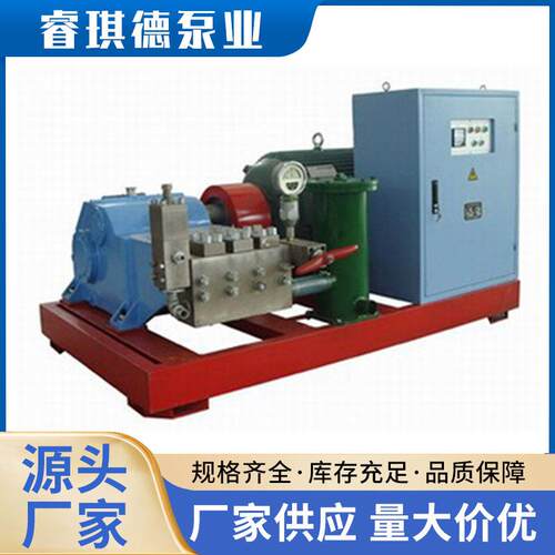 下水道高压冲洗机，下水道高压冲洗机厂家WM2A-S