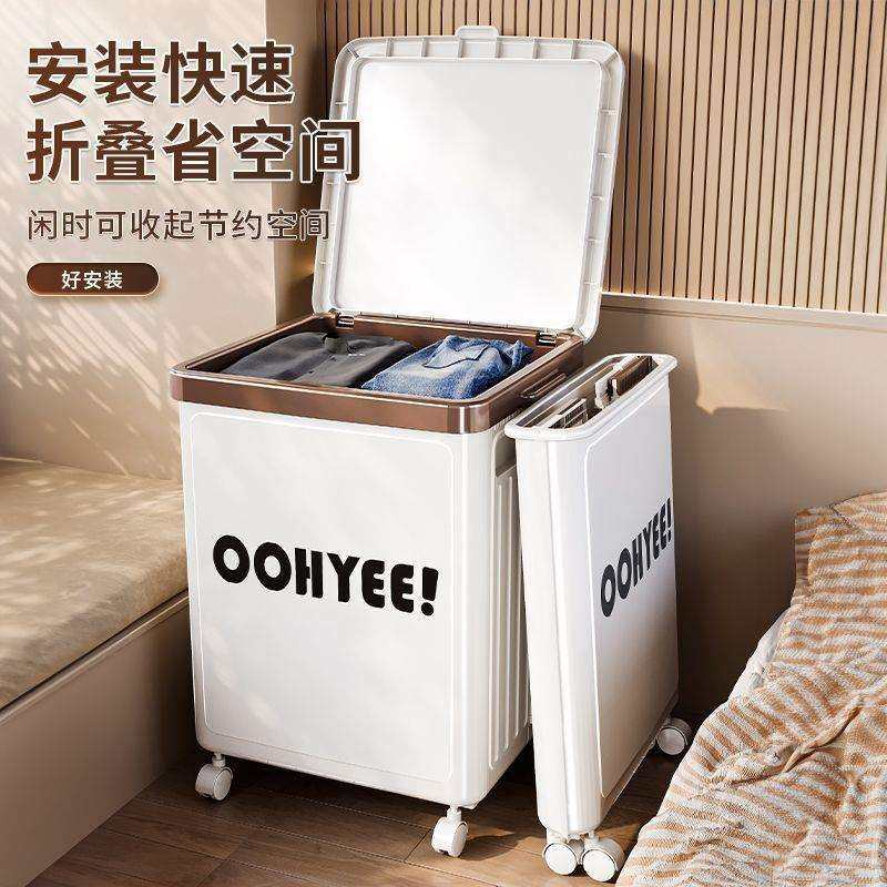 S2V收纳箱大容量特大号衣服收纳家用可折叠翻盖省空间衣物被子整