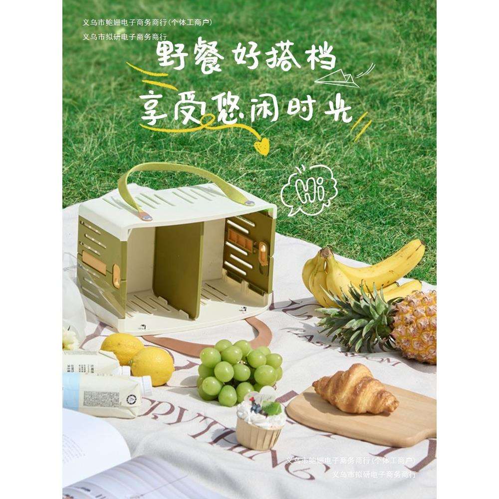 便携女折叠洗漱用品篮子出差手提篮干湿分离收纳浴室宿舍洗澡旅行