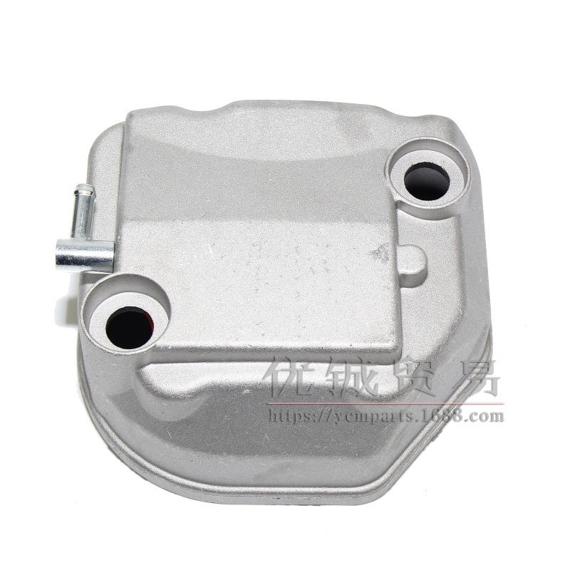 王野150cc缸头盖 卡丁车 王野WYS宽孔 61mm缸头盖 踏板车发动机