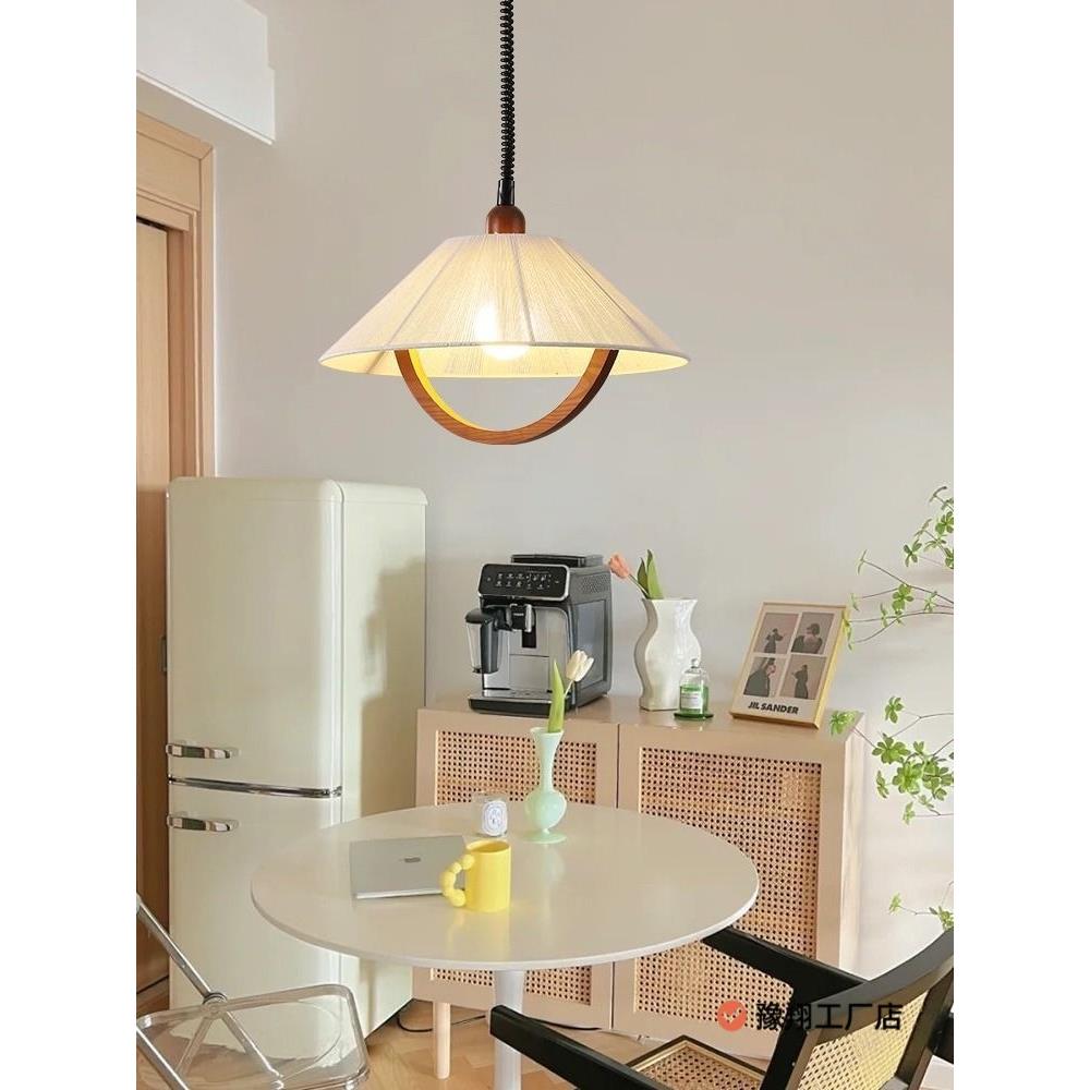 中古宅寂风卧室书房吧台灯日式简约棉线复古法式伸缩升降餐厅吊灯