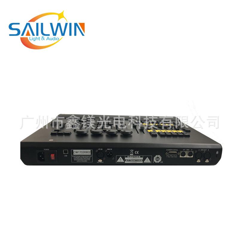 MA DMX控台 电脑控制器黑马侧翼命令翼 舞台灯光电脑控制台厂家