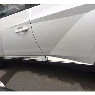用于21款途胜L车身饰条 车身防擦条 前风挡玻璃饰条21途胜L 专用
