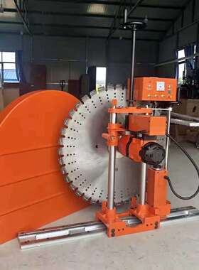 墙壁切割机ZX-1200安源直销 钢筋混凝土墙壁切割机