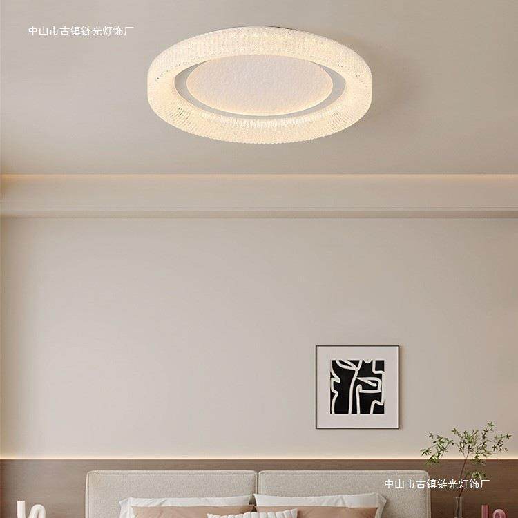 2025新款意式极简卧室灯吸顶灯设计师新款艺术圆形护眼房间主灯具,电子元器件市场,集成电路（IC）,淘宝优惠券,粉丝福利购,淘宝优惠卷
